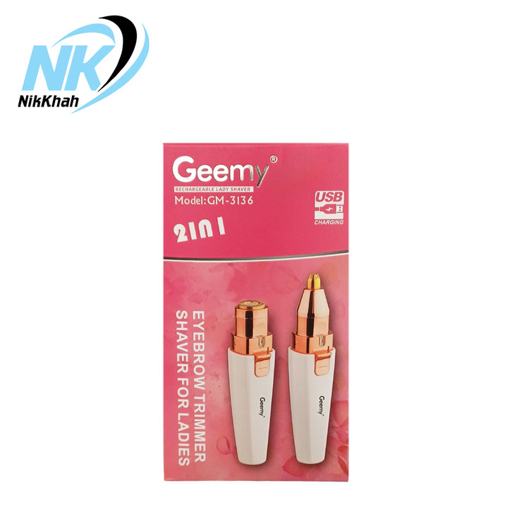 شیور صورت جیمی مدل GM-3136